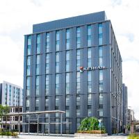 Hotel Keihan Kyoto Ekiminami, готель в районі Minami Ward, у Кіото