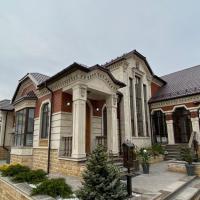 Boutique Hotel Kaspi, отель в Темиртау