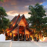 Khum Phaya Resort & Spa Boutique Collection, hotelli kohteessa Chiang Mai alueella Nong Pa Khrang