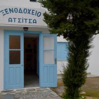 Hotel Atsitsa, hotel in Skiros