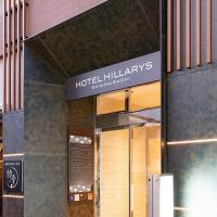 HOTEL HILLARYS Shinsaibashi, отель в Осаке