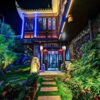 鳳凰県 中国 の人気ホテル10軒 1 172