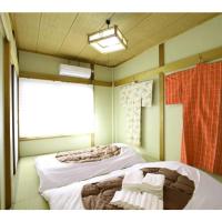 Masaru House - Vacation STAY 9439