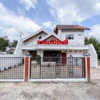 RedDoorz near Eco Green Park Batu – hotel w mieście Batu