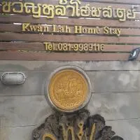 kwanlah homestay, viešbutis mieste Mae Chaem