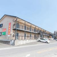 大分市 大分空港 Oit 至近のホテル10軒 Booking Com