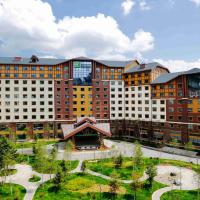 Holiday Inn Express Changbaishan, an IHG Hotel, готель у місті Fusong