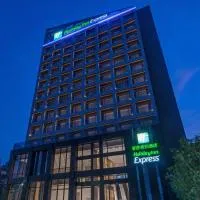 자이에 위치한 호텔 Holiday Inn Express Chiayi by IHG