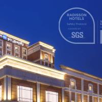 Radisson Blu Hotel, Jeddah Al Salam, hotel en Qurish Street, Yeda