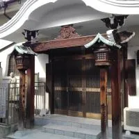 OTERA HOUSE 瑞 TAMA, hotel v Osace