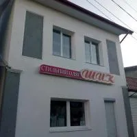 Шик, viešbutis mieste Moršynas