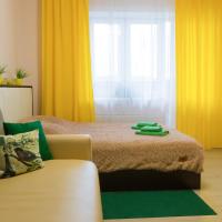 УютHOME Yellow Street