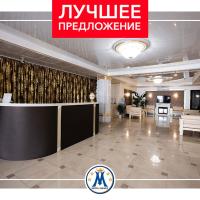 Hotel Pokrovsk