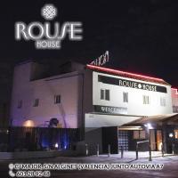 Los mejores hoteles con jacuzzi en la habitación en Madrid capital 13 Rouse house club