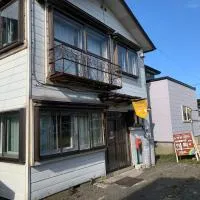 Guesthouse TOMAYA, hotel sa Nemuro