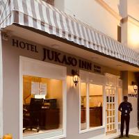 Hotel Jukaso Inn Down Town, hotel di Connaught Place, New Delhi