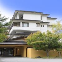 Yumori Kamaya, hotel in Nikko Yumoto Onsen, Nikko