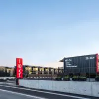 Chōjamachi에 위치한 호텔 HOTEL R9 The Yard Isumi, Chiba