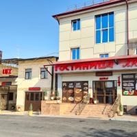 Гостница Люкс VIP