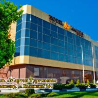Marton Turgeneva Krasnodar, hotel v destinaci Krasnodar