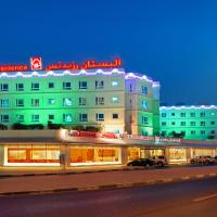 Al Bustan Centre & Residence, hotel in Al Qusais, Dubai