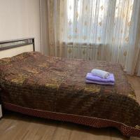 Домашний уют, hotel i nærheden af Sary-Arka Lufthavn - KGF, Karaganda
