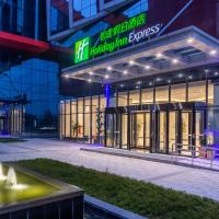 Holiday Inn Express Xi'an Intl Trade&Logistic Park, an IHG Hotel, hotel Pacsiao környékén Hszianban