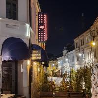 ACSA INN, hotel em Craiova