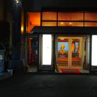 Inatori Akao Hotel, hotel en Inatori Onsen, Higashiizu