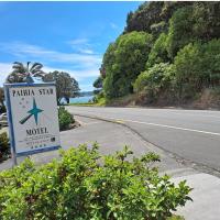 Paihia Star Motel、パイヒアのホテル