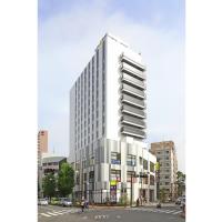 Smile Hotel Shonan Fujisawa, hotell i Fujisawa