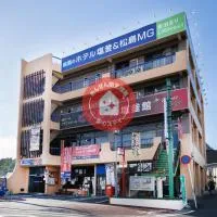 Ｔａｂｉｓｔ ホテル塩釜&松島, hotell i Shiogama