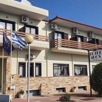 Hotel Alos, hotell i nærheten av Nea Anchialos nasjonale lufthavn - VOL i Almirós