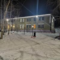 Гостиница АЛМАЗ