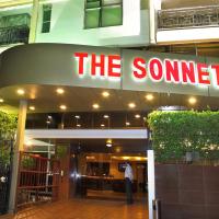 The Sonnet Jamshedpur, hotel dekat Sonari Airport - IXW, Jamshedpur