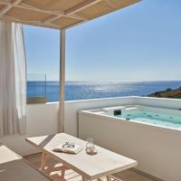 Volcano Luxury Suites Milos - Adults Only, מלון בPaliochori