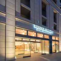 Hotel Meriken Port Kobe Motomachi، فندق في Chuo Ward، كوبه