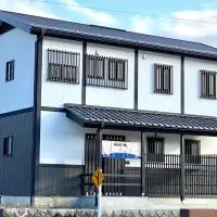 富士晴 Guest House, hotelli kohteessa Minamitsuru