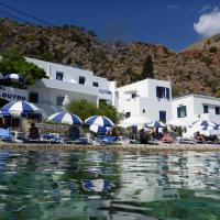 Hotel Porto Loutro on the Beach