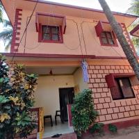 Shree Hari Guest House, hotel en Anjuna Beach, Anjuna