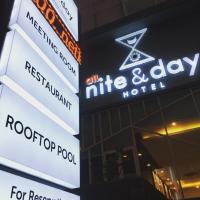All Nite & Day Hotel Yogjakarta - Gejayan、ジョグジャカルタ、Gondokusumanのホテル