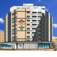 Al Muntazah Plaza Hotel, хотел в Доха