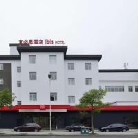 Ibis Shanghai New Hongqiao, hotel u četvrti 'Minhang' u Šangaju