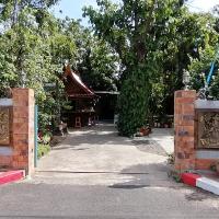 Sun smile(cafe & homestay), hotel poblíž Letiště Ubon Ratchathani - UBP, Ubon Ratchathani