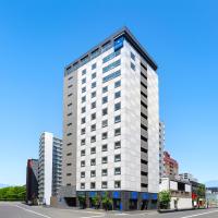 HOTEL MYSTAYS Sapporo Station, hotel di Kita Ward, Sapporo