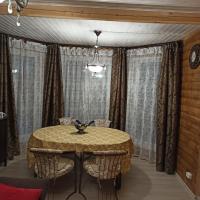 Provence Cottage