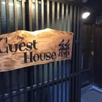 guesthouse絲 -ito-ゲストハウスイト, hotel en Fukumitsu