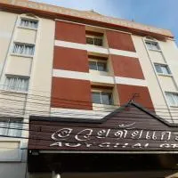 Auychai Grand Hotel, hotel en Lang Suan