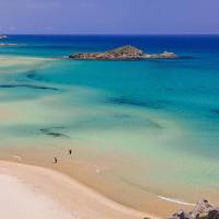 Chia Zeffiro โรงแรมในเกีย