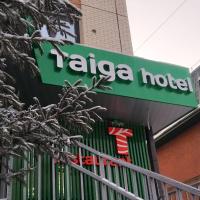 Taiga hotel, отель в Иркутске